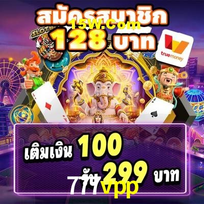 Player Reviews 777vpp